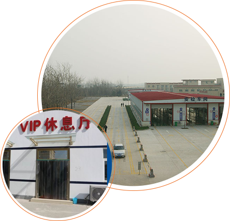 愛護每一輛客戶的車輛